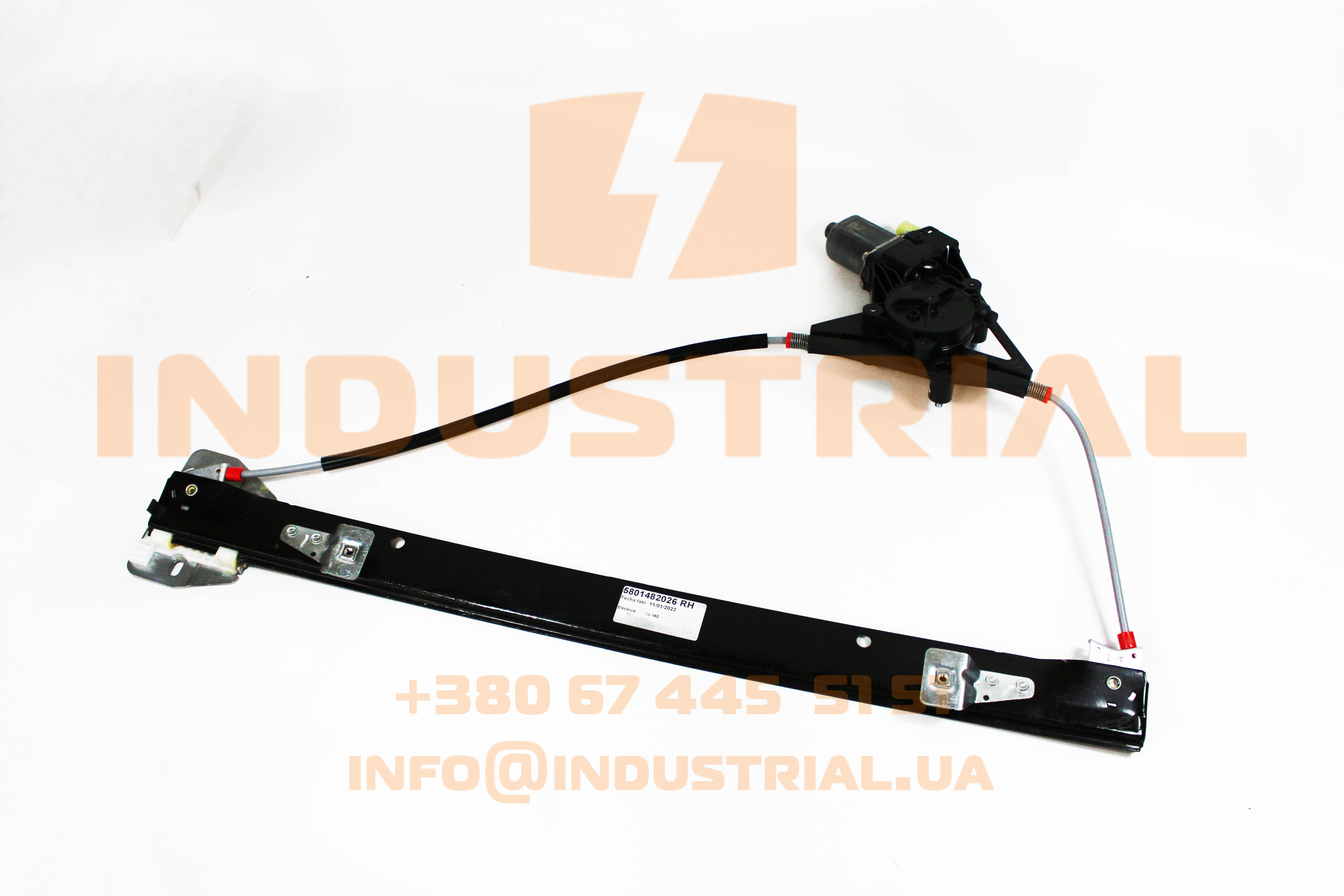 INC 2997010 INCAR